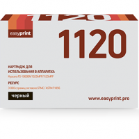Тонер-картридж EasyPrint TK-1120 для Kyocera FS-1060DN/1025MFP/1125MFP