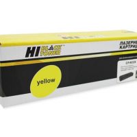 hp-m252-yellow