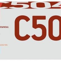 Лазерный картридж EasyPrint CLT-C504S/HP SU027A для принтеров Samsung CLP-415N, CLP-415NW, CLX-4195FW, Xpress C1810W, C1860FW, голубой, 1800 страниц