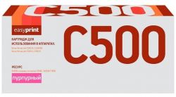 Лазерный картридж EasyPrint 106R03885 для принтеров Xerox VersaLink C500N, C500DN, C505S, C505X, пурпурный, 9000 страниц Лазерный картридж EasyPrint 106R03885 для принтеров Xerox VersaLink C500N, C500DN, C505S, C505X, пурпурный, 9000 страниц