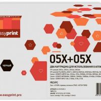 Комплект лазерных картриджей EasyPrint CE505X/CF280X/Canon 719H/EXV40 для принтеров HP LaserJet 2055n, 2055dn, P2055x; Canon i-Sensys LBP6300dn, LBP6650dn, MF5840dn, MF5880dn, MF5940dn, MF5980dw, черный 6500 страниц