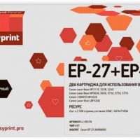 Комплект лазерных картриджей EasyPrint EP-27 для принтеров Canon Laser Shot LBP3200; LaserBase MF3110, MF3228, MF3240, MF5630, MF5650, MF5730, MF5750, MF5770, черный 2500 страниц