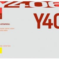 Лазерный картридж EasyPrint CLT-Y406S/SU464A для принтеров Samsung Xpress C410W, C460FW, C460W, CLP-365, CLP-365W, CLX-3305W, желтый, 1000 страниц