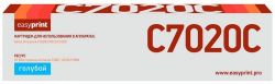 Лазерный картридж EasyPrint 106R03748 для принтеров Xerox VersaLink C7020, C7025, C7030 голубой 16500 страниц Лазерный картридж EasyPrint 106R03748 для принтеров Xerox VersaLink C7020, C7025, C7030 голубой 16500 страниц