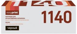 Лазерный картридж EasyPrint TK-1140 для принтеров Kyocera FS-1035MFP, FS-1135MFP, ECOSYS M2035dn, M2535dn, черный, 7200 страниц Лазерный картридж EasyPrint TK-1140 для принтеров Kyocera FS-1035MFP, FS-1135MFP, ECOSYS M2035dn, M2535dn, черный, 7200 страниц
