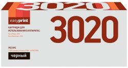 Лазерный картридж EasyPrint 106R02773 для принтеров Xerox Phaser 3020, WorkCentre 3025, черный, 1500 страниц Лазерный картридж EasyPrint 106R02773 для принтеров Xerox Phaser 3020, WorkCentre 3025, черный, 1500 страниц