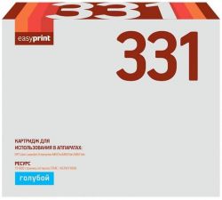 Лазерный картридж EasyPrint CF331A для принтеров HP Color LaserJet Enterprise M651n, M651dn, M651xh, голубой, 15000 страниц Лазерный картридж EasyPrint CF331A для принтеров HP Color LaserJet Enterprise M651n, M651dn, M651xh, голубой, 15000 страниц