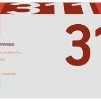 Лазерный картридж EasyPrint CE311A/729C для принтеров HP LaserJet Pro CP1025, 100 MFP M175A, M175nw, M275, LBP7010C, LBP7018C, голубой, 1000 страниц