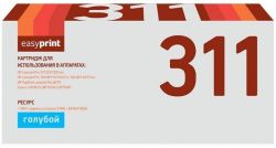 Лазерный картридж EasyPrint CE311A/729C для принтеров HP LaserJet Pro CP1025, 100 MFP M175A, M175nw, M275, LBP7010C, LBP7018C, голубой, 1000 страниц Лазерный картридж EasyPrint CE311A/729C для принтеров HP LaserJet Pro CP1025, 100 MFP M175A, M175nw, M275, LBP7010C, LBP7018C, голубой, 1000 страниц