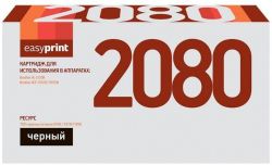Лазерный картридж EasyPrint TN-2080 для принтеров Brother HL-2130R, DCP-7055R, DCP-7055W, черный, 700 страниц Лазерный картридж EasyPrint TN-2080 для принтеров Brother HL-2130R, DCP-7055R, DCP-7055W, черный, 700 страниц
