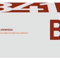 Лазерный картридж EasyPrint 44574702/44574705 для принтеров OKI B411d, B411dn, B431d, B431dn, B431dn+, MB461dn, MB471dn, MB471dnw, MB491dn, черный, 3000 страниц