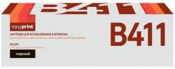 Лазерный картридж EasyPrint 44574702/44574705 для принтеров OKI B411d, B411dn, B431d, B431dn, B431dn+, MB461dn, MB471dn, MB471dnw, MB491dn, черный, 3000 страниц Лазерный картридж EasyPrint 44574702/44574705 для принтеров OKI B411d, B411dn, B431d, B431dn, B431dn+, MB461dn, MB471dn, MB471dnw, MB491dn, черный, 3000 страниц