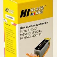 Картридж Canon PGI-425PGBK для IP4840/ MG5140