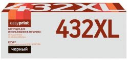 Лазерный картридж EasyPrint 45807121/45807111 для принтеров OKI B432, B512, MB492, MB562, черный, 12000 страниц Лазерный картридж EasyPrint 45807121/45807111 для принтеров OKI B432, B512, MB492, MB562, черный, 12000 страниц