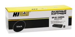 Картридж HP 92A (C4092A) для HP 1100/3200 Картридж HP 92A (C4092A) для HP 1100/3200