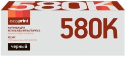 Лазерный картридж EasyPrint TK-580K для принтеров Kyocera FS-C5150DN, ECOSYS P6021cdn, черный, 3500 страниц Лазерный картридж EasyPrint TK-580K для принтеров Kyocera FS-C5150DN, ECOSYS P6021cdn, черный, 3500 страниц