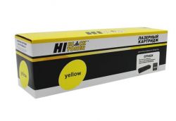 Картридж HP CF542X (№203X) для CLJ M254/ M280 hp_cf542x