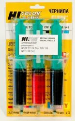 Заправочный набор НР Color Заправочный набор (color) HP №22, 46, 121, 123, 650
