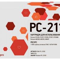 Лазерный картридж EasyPrint PC-211EV для принтеров Pantum M6500, M6500W, M6550NW, M6607NW; Pantum P2200, P2207, P2500, P2500W, P2507, черный 1600 страниц