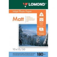 Фотобумага матовая Lomond односторонняя 10x15см (50л)