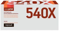 Лазерный картридж EasyPrint CF540X для принтеров HP Color LaserJet Pro M254dn, M254dw, M254nw, M280nw MFP, M281fdn MFP, M281cdw MFP, черный, 3200 страниц Лазерный картридж EasyPrint CF540X для принтеров HP Color LaserJet Pro M254dn, M254dw, M254nw, M280nw MFP, M281fdn MFP, M281cdw MFP, черный, 3200 страниц