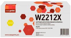 Лазерный картридж EasyPrint W2212X для принтеров HP Color LaserJet Pro M255dw, M255nw, M282nw MFP, M283fdn MFP, M283fdw MFP, желтый 2450 страниц Лазерный картридж EasyPrint W2212X для принтеров HP Color LaserJet Pro M255dw, M255nw, M282nw MFP, M283fdn MFP, M283fdw MFP, желтый 2450 страниц