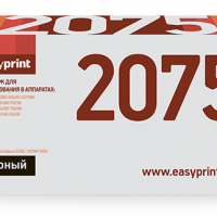 Картридж EasyPrint TN-2075 для Brother HL-2030R/2040R/2070NR/DCP-7010R/7025R/MFC-7420R/7820R