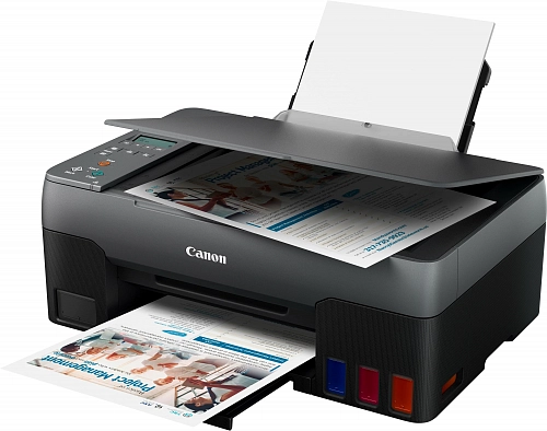 МФУ PIXMA G2420 CANON (4465C009)