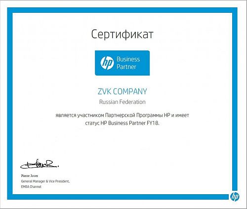 МФУ HP LaserJet Pro MFP M132a RU (G3Q61A)