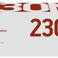 Лазерный картридж EasyPrint TN-230M для принтеров Brother HL-3040CN, DCP-9010CN, MFC-9120C, пурпурный, 1400 страниц