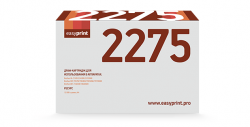 Драм-картридж EasyPrint DR-2275 для Brother HL-2132/2240/2250/DCP-7057/7065/7070/MFC-7360/7860 Драм-картридж EasyPrint DR-2275 для Brother HL-2132/2240/2250/DCP-7057/7065/7070/MFC-7360/7860