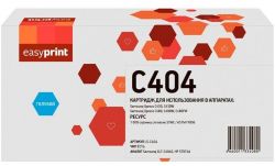 Лазерный картридж EasyPrint CLT-C404S/ST974A для принтеров Samsung Xpress SL-C430, SL-C430W, SL-C480, SL-C480W, SL-C480FW, голубой, 1000 страниц Лазерный картридж EasyPrint CLT-C404S/ST974A для принтеров Samsung Xpress SL-C430, SL-C430W, SL-C480, SL-C480W, SL-C480FW, голубой, 1000 страниц