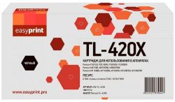 Лазерный картридж EasyPrint TL-420X для принтеров Pantum M6700D, M6700DW, M6800FDW, M7100DN, P3010D, P3010DW, P3300DN, P3300DW, черный 6000 страниц Лазерный картридж EasyPrint TL-420X для принтеров Pantum M6700D, M6700DW, M6800FDW, M7100DN, P3010D, P3010DW, P3300DN, P3300DW, черный 6000 страниц