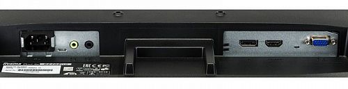 Монитор 24 Iiyama ProLite B2482HS-1 1920x1080, 1ms, 250 кд/м2, 80000000:1, 170°/160°, HDMI, DisplayPort, VGA (D-Sub), SPK, HAS, Pivot (B2482HS-B1)