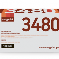 Картридж EasyPrint TN-3480 для Brother HL-L5000/5100/5200/DCP-L5500/MFC-L5700/6700