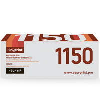 Тонер-картридж EasyPrint TK-1150 для Kyocera M2135dn/M2635dn/M2735dw/P2235dn/P2235dw