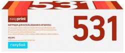 Лазерный картридж EasyPrint CC531A/CE411A/CF381A/718C для принтеров HP Color LaserJet CP2025, CM2320n MFP, LBP7200Cdn, голубой, 2900 страниц Лазерный картридж EasyPrint CC531A/CE411A/CF381A/718C для принтеров HP Color LaserJet CP2025, CM2320n MFP, LBP7200Cdn, голубой, 2900 страниц