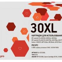 Лазерный картридж EasyPrint CF230X для принтеров HP LaserJet Pro M203d, M203dn, M203dw, M227d, M227dn, M227fdn, M227fdw, M227sdn, черный 5000 страниц