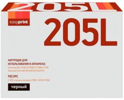 Лазерный картридж EasyPrint MLT-D205L/SU965A для принтеров Samsung ML-3310D, ML-3310ND, ML-3710ND, SCX-4833FR, SCX-4833FD, SCX-5637FR, черный, 5000 страниц Лазерный картридж EasyPrint MLT-D205L/SU965A для принтеров Samsung ML-3310D, ML-3310ND, ML-3710ND, SCX-4833FR, SCX-4833FD, SCX-5637FR, черный, 5000 страниц