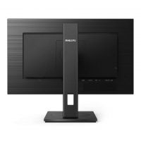 Монитор Philips 272B1G/00 27 272B1G/00 Black с поворотом экрана(A++, IPS, 1920x1080, 75Hz, 4 ms, 178°/178°, 250 cd/m, 50M:1, +DVI, +HDMI 1.4, +DisplayPort 1.2, +5xUSB(4xUSB 3.2)