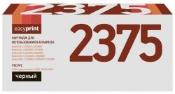 Лазерный картридж EasyPrint TN-2375 для принтеров Brother DCP-L2500DR, DCP-L2520DWR, DCP-L2540DNR, HL-L2340DWR, MFC-L2740DWR, MFC-L2700WR, черный, 2600 страниц Лазерный картридж EasyPrint TN-2375 для принтеров Brother DCP-L2500DR, DCP-L2520DWR, DCP-L2540DNR, HL-L2340DWR, MFC-L2740DWR, MFC-L2700WR, черный, 2600 страниц