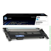 Картридж HP W2071A (№117А) Cyan для CLJ 150a/ 178nw оригинальный