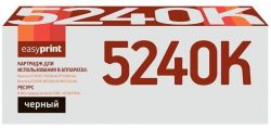 Лазерный картридж EasyPrint TK-5240K для принтеров Kyocera ECOSYS Р5026cdn, Р5026cdw, ECOSYS M5526cdn, M5526cdw, черный, 8000 страниц Лазерный картридж EasyPrint TK-5240K для принтеров Kyocera ECOSYS Р5026cdn, Р5026cdw, ECOSYS M5526cdn, M5526cdw, черный, 8000 страниц