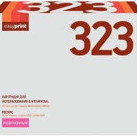 Лазерный картридж EasyPrint CF323A для принтеров HP Color LaserJet Enterprise M680f, M680z, M680dn, пурпурный, 16500 страниц