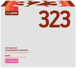 Лазерный картридж EasyPrint CF323A для принтеров HP Color LaserJet Enterprise M680f, M680z, M680dn, пурпурный, 16500 страниц Лазерный картридж EasyPrint CF323A для принтеров HP Color LaserJet Enterprise M680f, M680z, M680dn, пурпурный, 16500 страниц
