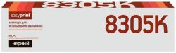 Лазерный картридж EasyPrint TK-8305K для принтеров Kyocera TASKalfa 3050ci, 3051ci, 3550ci, 3551ci, черный, 25000 страниц Лазерный картридж EasyPrint TK-8305K для принтеров Kyocera TASKalfa 3050ci, 3051ci, 3550ci, 3551ci, черный, 25000 страниц
