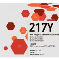 Лазерный картридж EasyPrint TN-217Y для принтеров Brother HL-L3230CDW, DCP-L3550CDW, MFC-L3770CDW, желтый, 2300 страниц