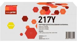 Лазерный картридж EasyPrint TN-217Y для принтеров Brother HL-L3230CDW, DCP-L3550CDW, MFC-L3770CDW, желтый, 2300 страниц Лазерный картридж EasyPrint TN-217Y для принтеров Brother HL-L3230CDW, DCP-L3550CDW, MFC-L3770CDW, желтый, 2300 страниц