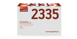 Драм-картридж EasyPrint DR-2335 для Brother HL-L2300/DCP-L2500/MFC-L2700 Драм-картридж EasyPrint DR-2335 для Brother HL-L2300/DCP-L2500/MFC-L2700