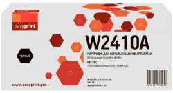 Лазерный картридж EasyPrint W2410A для принтеров HP Color LaserJet Pro M182n, M183fw, черный 1050 страниц Лазерный картридж EasyPrint W2410A для принтеров HP Color LaserJet Pro M182n, M183fw, черный 1050 страниц
